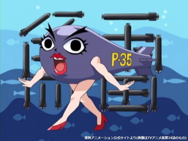 舞台『ボボボーボ・ボーボボ』魚雷ガール役の女優さんがハジケすぎてるｗｗｗｗｗ