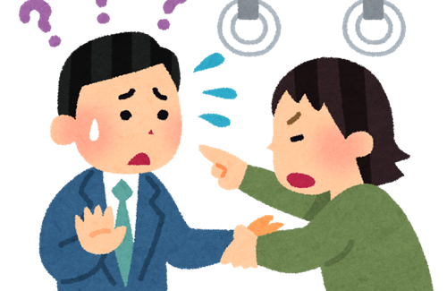 【悲報】痴漢冤罪に苦しんだ男性、とんでもない自衛方法を編み出してしまう・・・