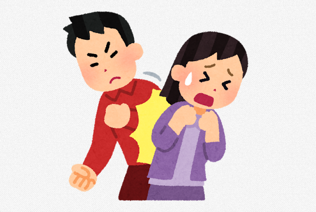 ぶつかりおじさん、ガチでやべーやつになってしまう… 被害者「追いかけてきて後頭部を殴られ、脳震盪になった。なお、警察は…」