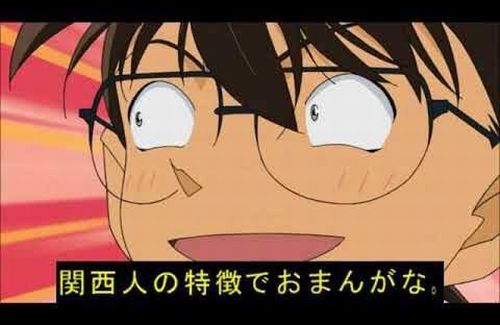 【悲惨】関東から来たエリアマネージャーさん、関西の職場で「接客中に大阪弁は使わないでね」と注意　→　まさかの最悪すぎる末路に…