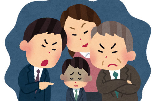任天堂パワハラ裁判、二審も認める判決！「業務上必要な声かけを無視したことはパワハラに当たる」
