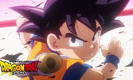 【悲報】アニメ『ドラゴンボールDAIMA』の孫悟空さん、「GT」と違いガチで弱体化して終わる…　「あの悟空がまさかたったの◯◯」