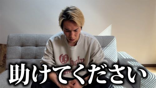 【悲報】海外へ出稼ぎに行った日本人売春婦さん、◯◯される　ガチで助からなさそう・・・