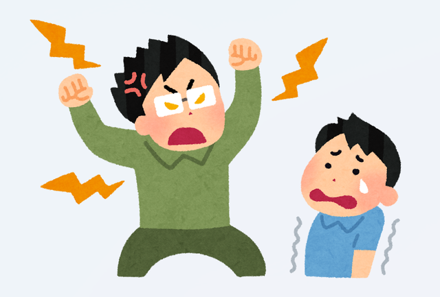 X民「小学の時、自分が深夜に虐待家庭から追い出されて交番に助けを求めたら、警察が電話しないと約束したのに父に電話しやがった」