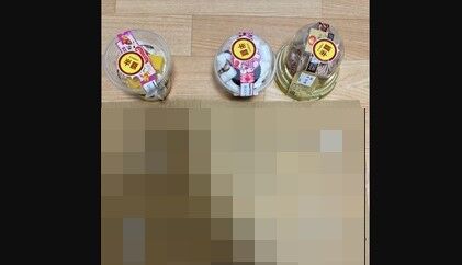 スーパーの半額商品に囚われた人の末路、あまりに悲惨すぎる