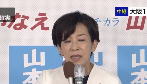 【あっ】公明党・山本香苗氏、うっかり口を滑らせて爆弾発言