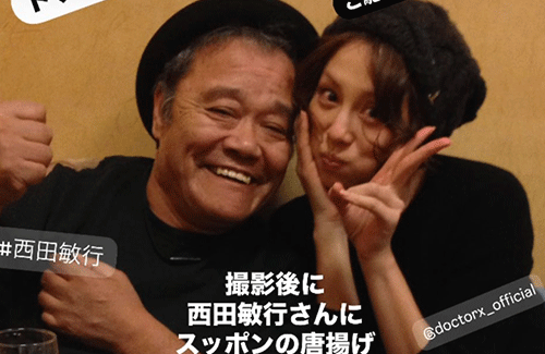 西田敏行さんの訃報の直前、米倉涼子さんのインスタ投稿が話題に。マジで突然だったんだな……
