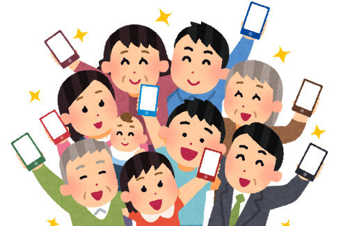 携帯電話番号、24年12月中に「060」開放へ！070が残り少ない状況に