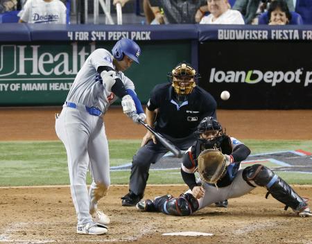 ドジャース・大谷翔平選手の50-50記念ボール、ついに３億円超えｗｗｗｗｗｗｗ
