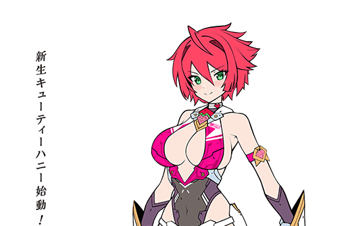 令和版『キューティーハニー』さん、お尻がクソデカくなってしまうｗｗｗｗ お尻の小さな女の子どこいったんや！！