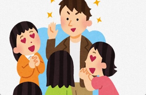X民「モテすぎて困っている弟の悩みがこれ」⇒ 贅沢すぎる悩みだと話題にｗｗｗｗ