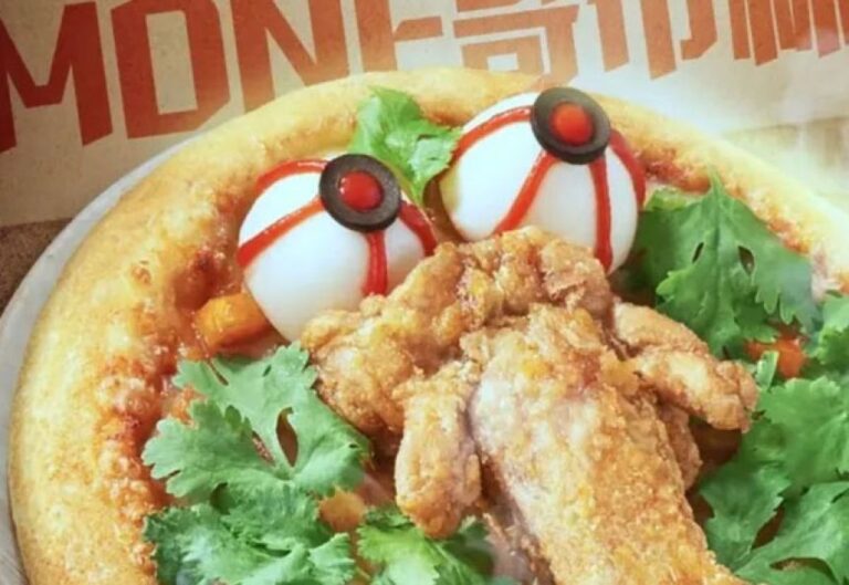ビジュアルに圧倒！台湾のピザハットがカエルまるごと1匹のせた「ゴブリンピザ」を限定販売
