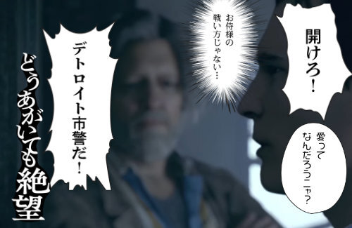 本日11月4日は『いい推しの日』！PS公式が便利なセリフ素材を作ってくれたぞ！！