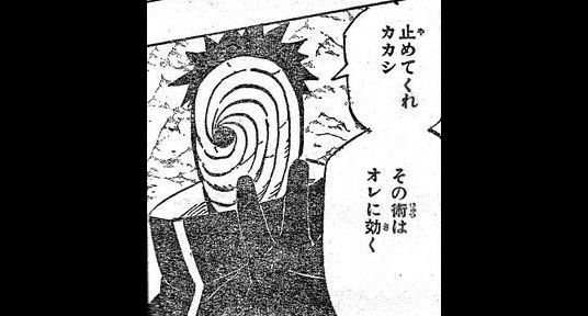 X民「”おじさんがやるよく分からないたとえ”の主流が、プロ野球からこの漫画に推移してる肌感がある」→効きまくってしまう人が続出ｗｗｗｗｗ