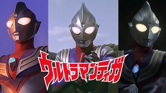 ウルトラマンのイベントに元V6・長野博がサプライズ登場！！ 会場はどよめき