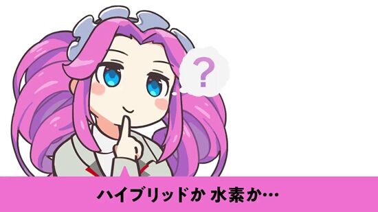 トヨタがずんだもん起用の公式動画を投稿！しかし、謝罪をする展開に→その理由がまさかの・・・