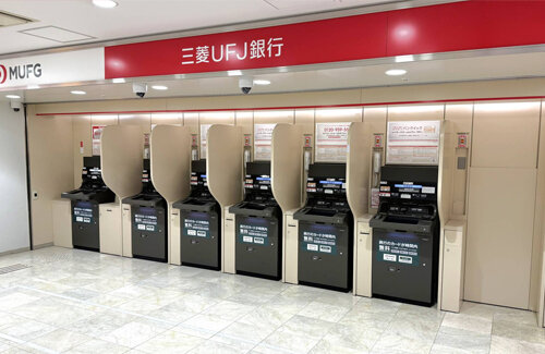 【ヤバすぎ】三菱UFJ銀行の元行員、顧客の貸金庫から資産を窃取！被害総額は推定時価十数億円