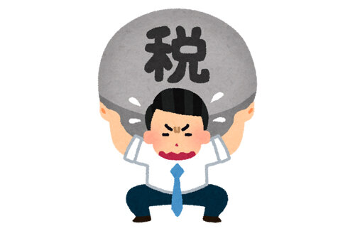 『103万円の壁』引き上げ、富裕層への適用制限案が検討中！稼げば稼ぐだけ損する国に