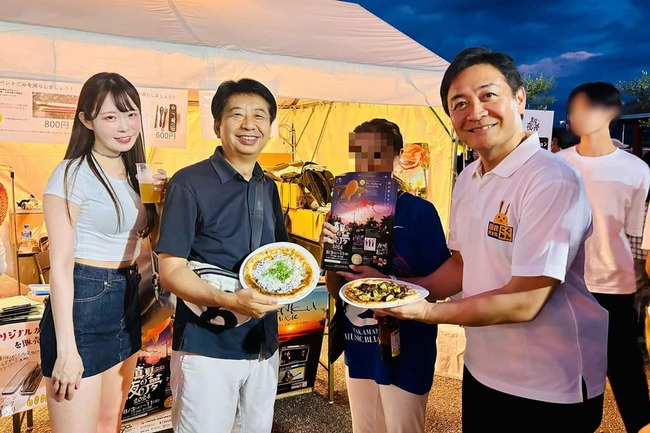 不倫デートの玉木雄一郎氏、匂わせをしていた疑惑が浮上・・・