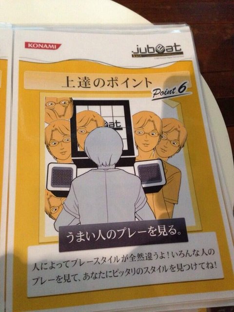 笑える面白画像を貼って