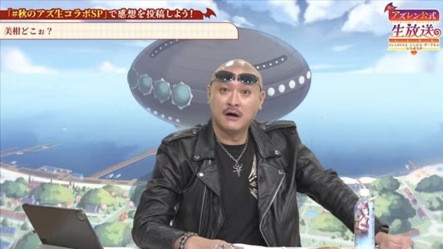 『アズールレーン』×『ToLOVEる ダークネス』まさかの美柑不在で大荒れｗｗｗｗｗｗｗ
