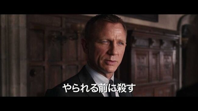 映画『007』のプロデューサー「ジェームズ・ボンド役は白人である必要はない」