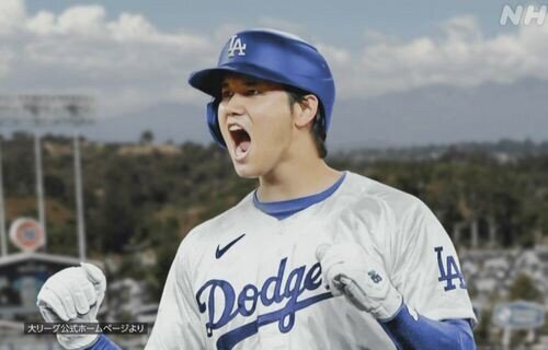 【残当】MLBでドジャースが優勝 → フジテレビが大谷翔平選手にインタビューをしようとするも、ガチで嫌な顔をされながら拒否される…