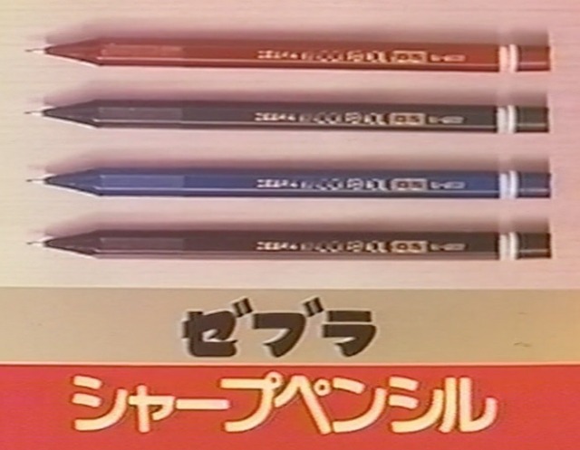昔の小学校ってわけのわからんルールあったよな