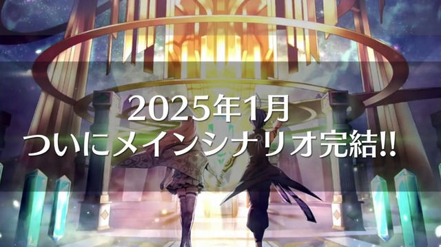 【速報】スマホゲー『メギド72』が遂にサービス終了！！ メインシナリオ完結&終了後はオフラインでプレイ可能に