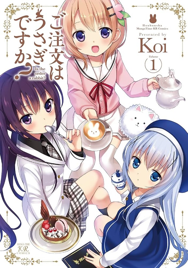 萌えアニメの都市伝説ってあまりないよな