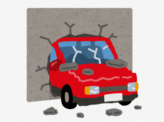 84歳女性が運転する車が歩道に乗り上げ、4人をはねる事故が発生！ 車がボロボロになるほど現場は悲惨な状況になり、1人が死亡、1人が重体に