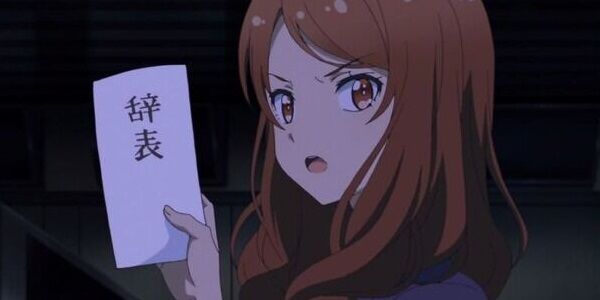 退職代行さん、退職代行を使われてしまう