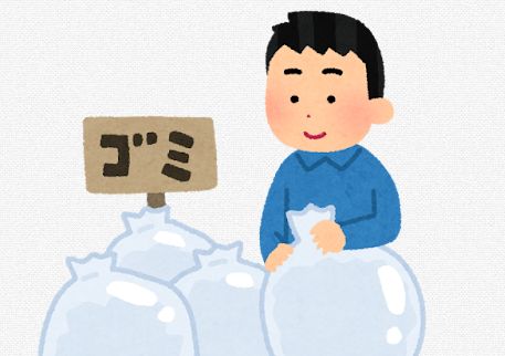 福島市「ルール違反のゴミ出しは開封し、氏名を公表します」→賛否両論になってしまう…