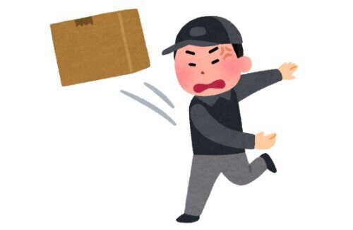 置き配の需要が高まる中、タワマンによる置き配事情がやべーことになっていた… 「こりゃ終わらないわ…」