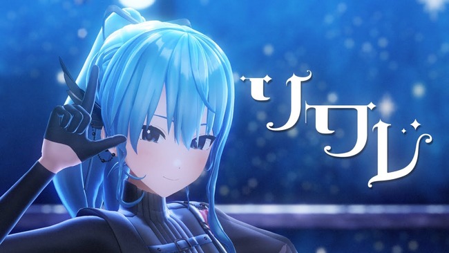 【完全版】今の若者に人気なアニメキャラ・声優・Vtuberがこれ！！