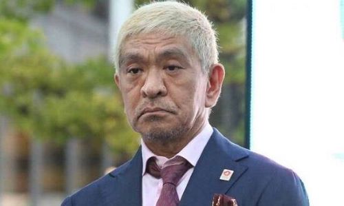 松本人志さんのテレビ復帰、ガチで絶望的・・・他の不祥事芸人たちと同じ末路か・・・？