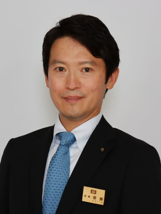 結局さ、斎藤知事のパワハラは嘘だったってことでいいの？