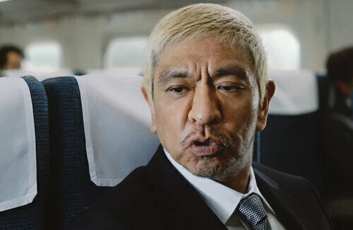 松本人志さんの裁判費用がヤバすぎると話題に！弁護士の着手金だけで◯◯◯◯万円か