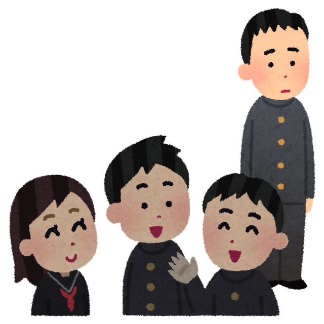 コミュ障なんだけど人並みにしゃべれるようになりたい