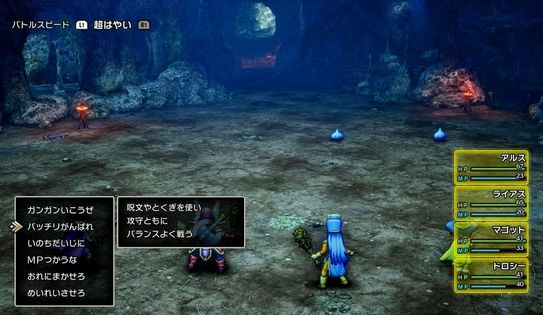 【悲報】『ドラクエ3』リメイクの神MOD、ファンから猛批判されてしまう…　「理解できない。勝手に人の絵を修正するのと同じ」