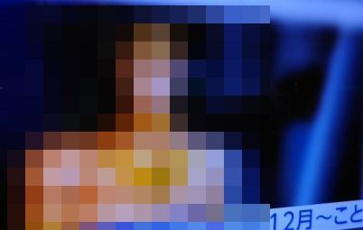 NHK、ニュースで使う画像にモザイクをかけるも、元の主張が強すぎて貫通してしまう！一発で分かるわこんなのｗｗｗｗ