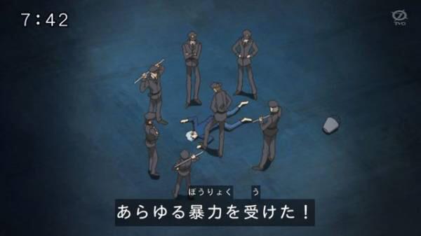 深夜のちびっこ広場で大学生らが男女グループに骨折されるほどボコボコにされた上、4キロ先のコンビニまで行かされ、7万円を下ろし奪われてしまう…