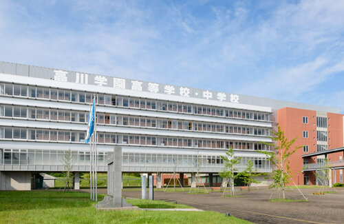 居眠りや私語などで退学になった元男子高校生、高川学園を提訴！「教育を受ける権利の侵害」「野球部で暴行を受けてもいじめ調査されなかった」