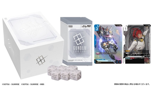 ガンダムの新作TCGイラストが「シャアが孕んでる」と話題に