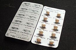 患者「ジェネリック効かない」日薬連「4割超に当たる3796品目で製造販売承認書と異なる製造があった、品質や安全性に影響はない」