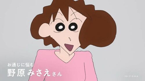 野原みさえさん(29)、インスタグラマーとなる！しかもネットリテラシー最強ｗｗｗｗ
