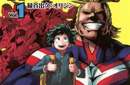 【画像】ヒロアカこと『#僕のヒーローアカデミア 』最終42巻の表紙、最高すぎてネット中が感動　→　一方で「砂藤力道を探せゲーム」状態だと話題にｗｗｗｗｗ