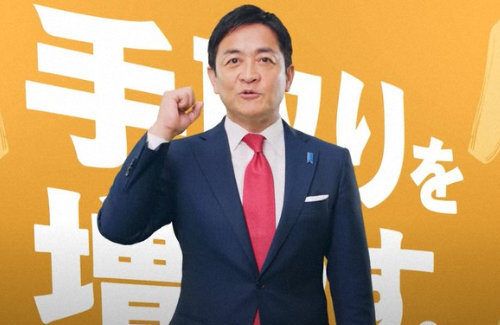 選挙コンサルタント「国民民主は裏自民党。裏で自民党を応援している」