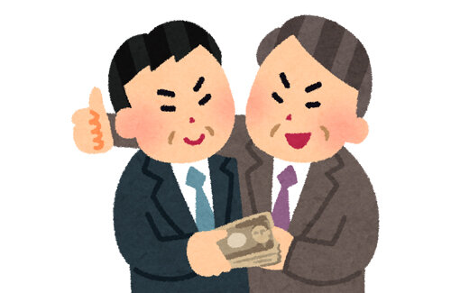 自民党、外国人のパーティー券購入禁止へ！国民民主党"肝いり"主張が早くも動き出す