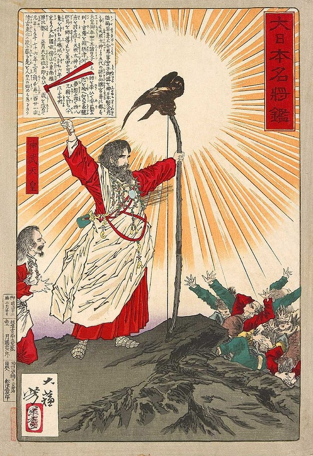 天皇ってなんで女性じゃあかんのや？
